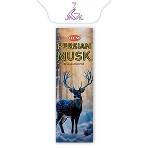 عود شاخه ای دست ساز  پرشین مشک PERSIAN MUSK برند هم HEM