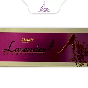 عود دوپ شرکتی لوندر LAVENDER برند بالاجی balaji