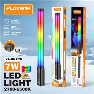 نور RGB plokama vl06 pro