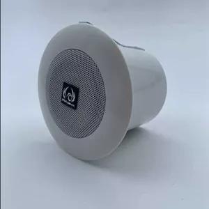 بلندگو سقفی هالوژنی فونیکس PH-103T