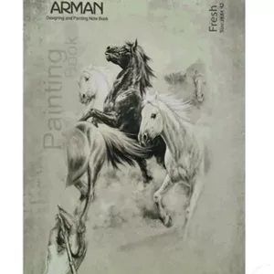 دفتر طراحی آرمان سایز a4