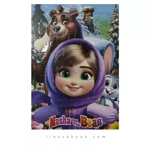 پازل ماشا و میشا – ۱۲ تکه | Masha، Bear و خرگوش