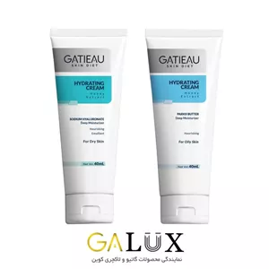 کرم آبرسان گاتیو