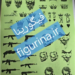 تتو موقت  600 طرح 100میلی لیتر پسرانه