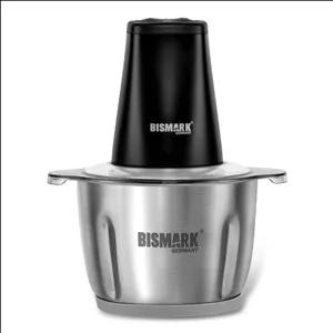 خردکن بیسمارک مدل BM4423 ظرفیت ۲.۵ لیتر کاسه استیلگارانتی 24 ماهه کارت طلایی تعویض