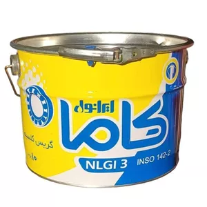 گریس ایرانول کاما پایه کلسیم NLGI 3 حجم 10 پوندی ( 4535 گرم )