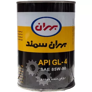 روغن گیربکس بهران سمند مدل 85W90 GL4 حجم 1 لیتر