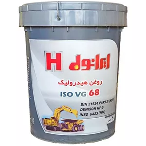 روغن هیدرولیک ایرانول H68 (چلیک پلاستیکی 20 لیتری)