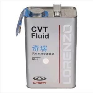 روغن گیربکس اتوماتیک cvt لورنزو زرد  LORENZO yellow CVT 25/NS2- 4L