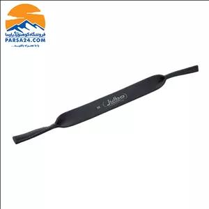 بند عینک جولبو JULBO کد H47A011