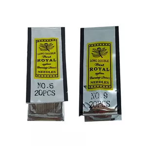 سوزن خیاطی رویال مدل R69 دو بسته 20 عددی