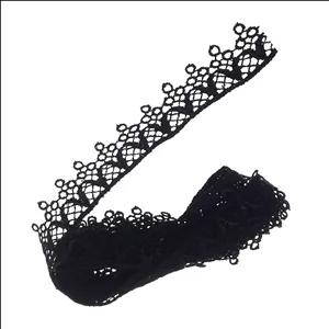 نوار یراق مدل Y4794 طول 4.3 متر