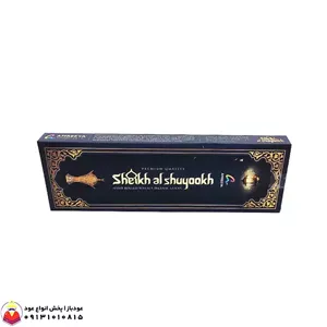 عود دست ساز شیخ الشیوخ آمریا اصل Sheikh al Shuyookh Amreeya