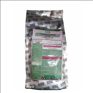 سم قارچ کش کاربندازیم 60 درصد داروگستر یک کیلوگرمی