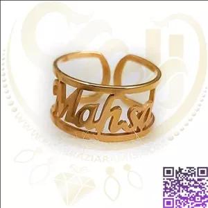 انگشتر اسم استیل مهسا لاتین کد25
