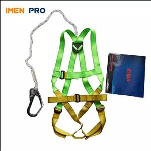 کمربند ایمنی آدلا بدون شوک