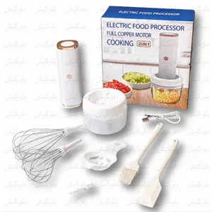 مینی غذاساز شارژی دوکاره خردکن و همزن