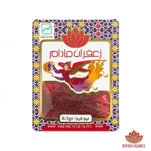 زعفران سوپر نگین نیم گرم طرح پاکتی