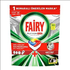 قرص ماشين ظرفشويى فيرى پلاس ۵۰ عددى اورجينال چربی زداى قوى با درخشندگی بالا و حل شدن سريع