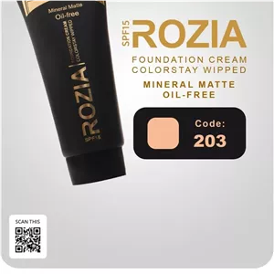 کرم پودر رزیا 203 عمده و تکی