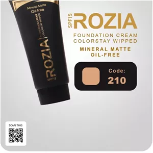 کرم پودر رزیا 210 تک و عمده