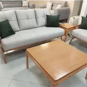 مبل مدل ابرو 8 نفره چوب راش