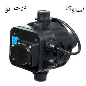ست کنترل پمپ آب finder(استوک درحدنو)