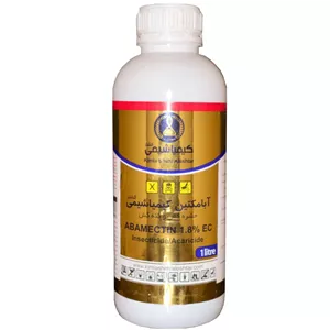 سم آبامکتین کیمیا شیمی