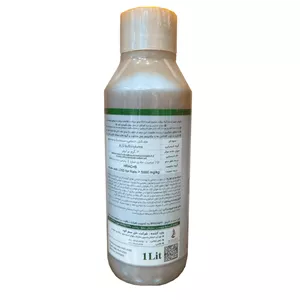 آتلانتیس خزرسم - مزوسولفورونیدوسولفورون 1.2 درصد