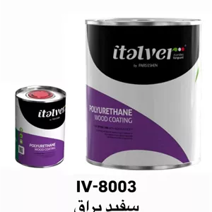 رنگ سفید براق پلی یورتان مخصوص چوب پارس اشن کد IV-8003