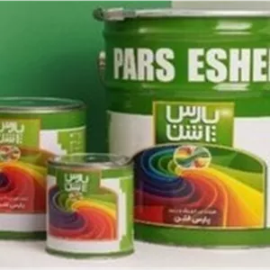 رنگ اپوکسی دو جزئی سفید (پارس اشن)