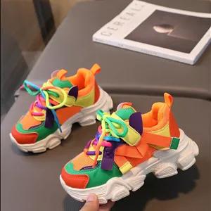 کتونی بچگانه رنگی رنگی