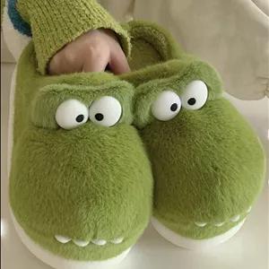 پاپوش قورباغه ای