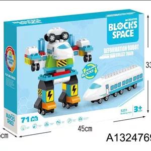 لگو قطار رباط 71 تیکه jdlt