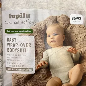 لباس بچه گانه برند LUPILU