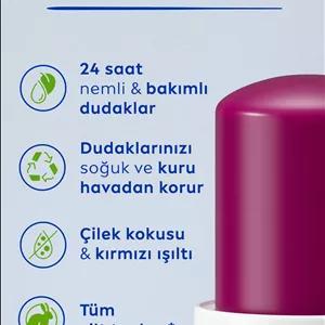 کرم مراقبت از لب رنگی بلک بری نیوا ۴.۸ گرم، مرطوب کننده، براق کننده شرابی روشن، برق لب