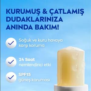 کرم مراقبت لب نیوآ مدل مدل ریپیر ــ مخصوص لب‌های حساس، خشک و ترک خورده، بی‌رنگ