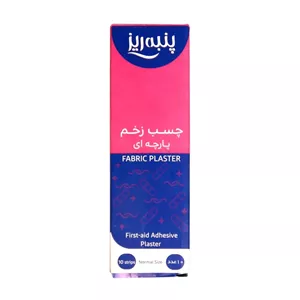 چسب زخم پارچه ای پنبه ریز مدل plaster بسته 10 عددی