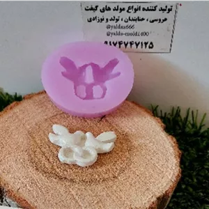 قالب سیلیکونی  پرنده و حلقه مینیاتوری