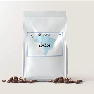 عربیکا برزیل