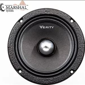 میدرنج وریتی مدل VM6525 سایز ۶.۵ اینچ(بسته دو عددی)