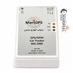 ردیاب خودرو مارس مدل MG-200E