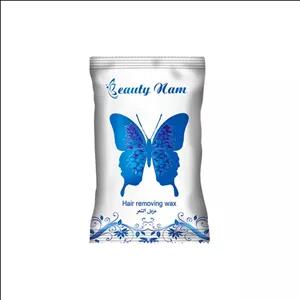 وکس عدسی آزولین ۱ کیلویی بیوتی نام – اپیلاسیون حرفه‌ای و ضد التهاب 