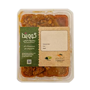 خورش قیمه بادمجان وگن گوویندا