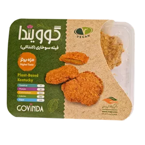 فیله سوخاری کنتاکی گیاهی گوویندا