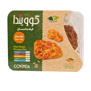 فیله مامسان وگن گوویندا