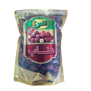 عناب ارگانیک نفس