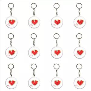 جاکلیدی طرح شب یلدا مجموعه 12 عددی کد yalda 1