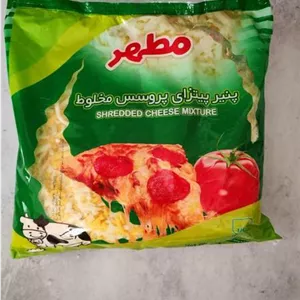 پنیر پیتزا پروسس مخلوط مطهر 2 کیلوگرم