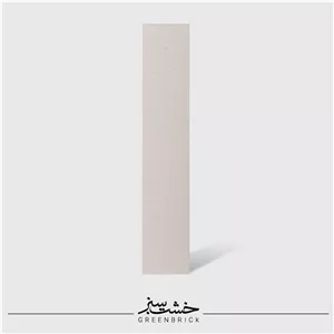 آجر نما سفید استخوانی آذین نما سایز 50×10